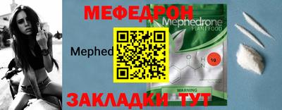 эйфоретик Тверь
