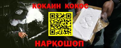 эйфоретик Тверь