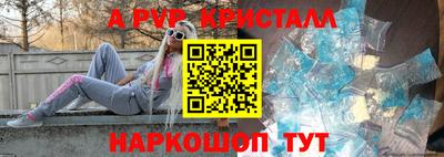 кокаин VHQ Тара