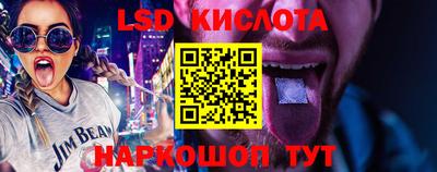 PSILOCYBIN Тулун