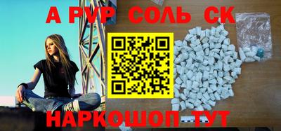 кокаин VHQ Тара