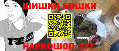 эйфоретик Тверь