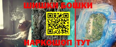 кокаин VHQ Тара