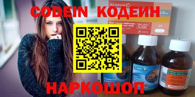 альфа пвп VHQ Туймазы