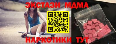 кокаин VHQ Тара