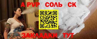 кокаин VHQ Тара