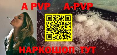 PSILOCYBIN Тулун