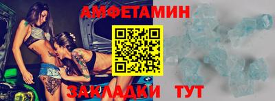 кокаин VHQ Тара