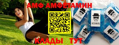 кокаин VHQ Тара