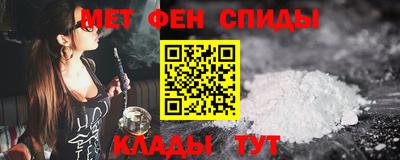 PSILOCYBIN Тулун