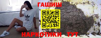 эйфоретик Тверь