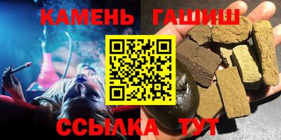 эйфоретик Тверь