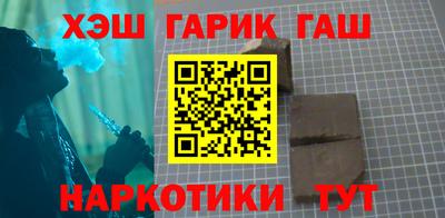 кокаин VHQ Тара