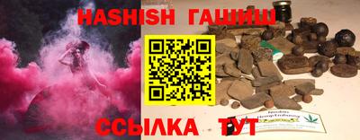 кокаин VHQ Тара