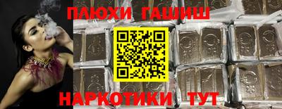 PSILOCYBIN Тулун