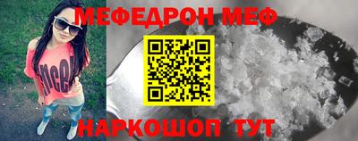 кокаин VHQ Тара