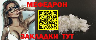 эйфоретик Тверь