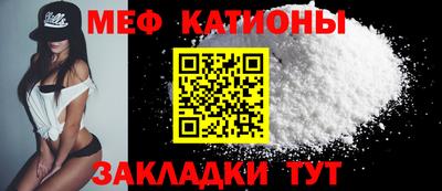альфа пвп VHQ Туймазы